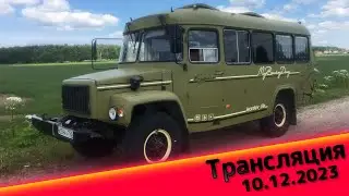 Новости и более подробное описание планов развития проекта «Идём к дольменам».