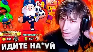 ВИТАЛ ШАРК Сгорел на СТРИМСНАЙПЕРА | Нарезка со стрима Vital Shark