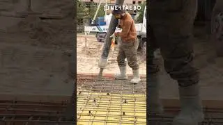 Заливка монолитной плиты с ребрами жесткости  
