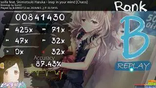 【Osu!】solfa feat Shimotsuki Haruka - leap in your mind│6.3☆│Rank B│Keyboard Mouse│