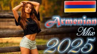 Հայկական ՄԵԳԱ Երգեր 2025 ~ Haykakan MEGA Mix 🔊 DJ Javakhkci 🔊