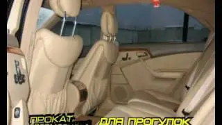 Karavan_service_ready.avi