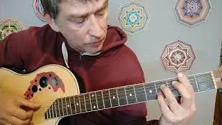 Чиж - еду   разбор на гитаре