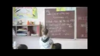 Интегрированный урок (Математика + биология). Чвирова Л.Н.