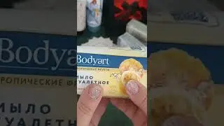 АСМР Магазин ароматного мыла 🧼 и свечей 🕯️Шепот #asmr #асмр