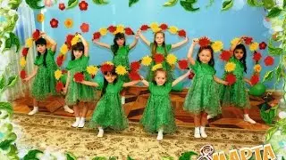 МАРТОВСКИЙ КАНАЛ утренник 8 марта в старшей гр. МБДОУ г.Астрахани 