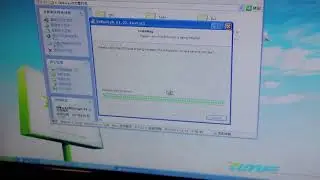 How to install RDWORKS software