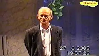 9 Б класс 27.06.2005 года выпускной Комарская СШ