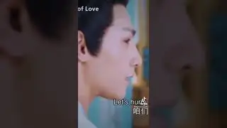 Yanyou as night immortal- Ashes of Love Cdrama