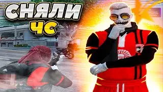 Вернулся на гта 5 рп.ПРИВАТНЫЙ REDUX GTA 5 RP | КАК ПОВЫСИТЬ ФПС В ГТА 5 РЕДУКС