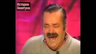 Наличка по блату. Или: Как Испанец Хохотун хотел снять деньги.