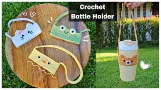Crochet Bottle Holder Tutorial | Chenda DIY