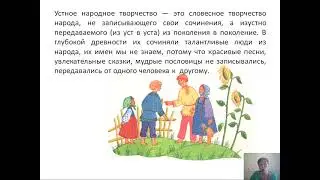 РНПТ