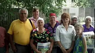 Гайчур АСД
