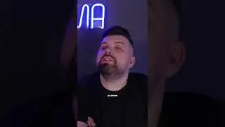 Звучит правдоподобно #Кузьма #АнтонВласов #Реакция