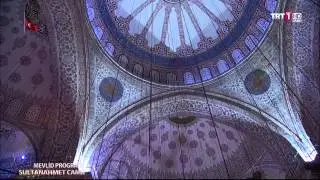 Güller Sümbüller Öter Bülbüller - Müziksiz ilahi