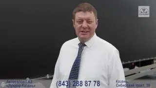 Газон Next: демонстрация верхней и боковой загрузки