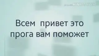Как отписываться в инстаграм