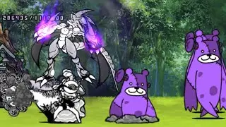 Battle Cats - Nano-Grapes
