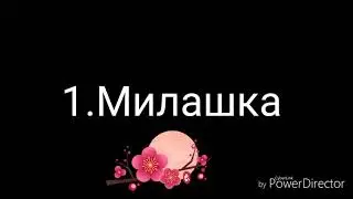 Эт  на заказ (ARMY BTS). Ну, и всем кто так же любит бтс и всех их мемберов .