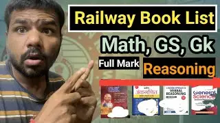 RRB JE 2024 best Book CBT-1 & CBT-2 | 100 % Selection होगा इस Book से | Railway Best Book