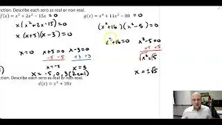 AP Precalculus | 1A.5 Complex Zeros of Polynomial Functions Part 1