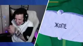 МАЗЕЛЛОВ ИГРАЕТ В ДЖЕКБОКС JACKBOX - СМЕХЛЫСТ 3