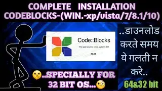 How to download & install codeblocks latest version 2021-22 //new method//win-7/8/8.1/10// 32,64 bit
