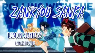 Zankyou Sanka (Demon Slayer OP) male cover | Linferno