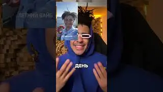 Ещё одна ох*ительная история