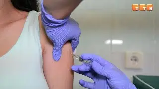 Получить дозу