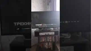 Реклама на VHS 