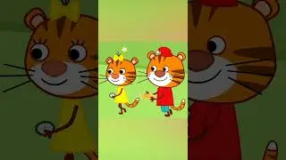 Тигриные истории - Сказка перед сном