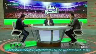 متخوف من النقطة دي.. تعليق هشام حنفي على ظاهرة قد تحدث في المستقبل داخل صفوف المنتخب