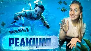 РЕАКЦИЯ на Utopia Show |Мифы, в которые мы верим #13