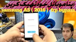 samsung A5 2016 frp bypass,samsung A510 F frp bypass #naveed mobile tricks
