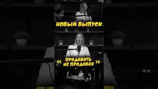 ❗️вторник (15.10) в 19:00❗️