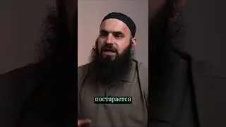 Израиль создан на вероломстве | Абу Зайд Аларо