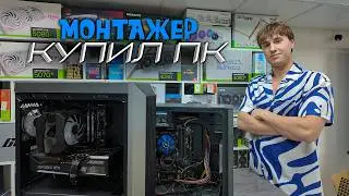 UPGRADED My PC for VIDEO EDITING