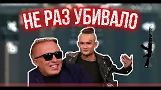 MORGENSHTERN & ВИТЯ АК - НЕ РАЗ УБИВАЛО! | КАК СДЕЛАТЬ БИТ В FL STUDIO