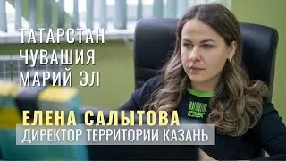 СЕО СДЭК и Елена Салытова  (директор территории Казань)