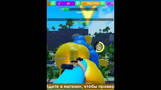 кто кого   нападение на босса червяком