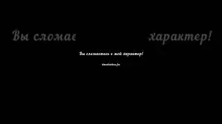 Сомневайтесь во мне - я буду вставать раньше вас!Считайте меня дилетантом - я буду учиться...