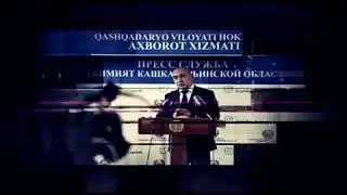 GUZOR HOKIMI XALIQQA MUROJOT BILAN CHIQDI