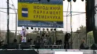 ПсихоТрон на Extreme Zone-2012