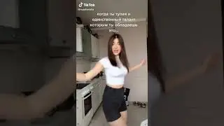 ТикТок Стримеров #Shorts #TikTok