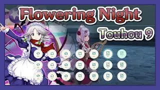 Flowering Night | Windsong Lyre