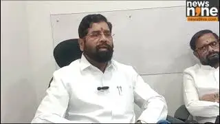 Big Breaking: Maharashtra CM Eknath Shinde on Baba Siddique's death