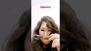 #woman