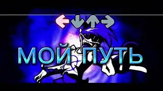 перевод мода про фнф Salli Billy #кириллкотёночек #видео #fridaynightfunky #фнф #озвучка